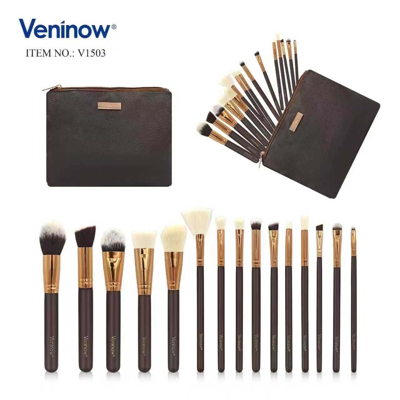 Brush Set